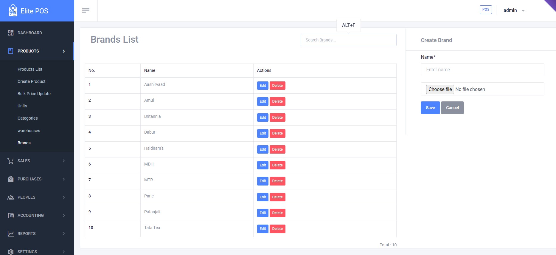 Brands List Screenshot